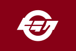 Hiraka (1964–2006)