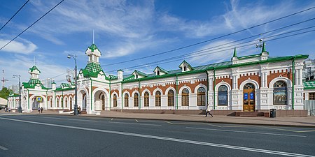 Темирјол вокзалдыҥ станциязы Пермь I
