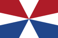 هولندا (علم مدني غير رسمي وهو الأكثر شيوعًا)