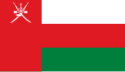 Flag of ఒమన్