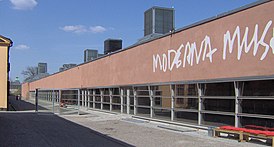Музей современного искусства в Стокгольме, 2006.