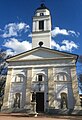 Roman Catholic St. John of Nepomuk Church, Suceava, Bukovina