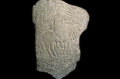 Stèle lybique d'Abizar