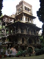 La Villa comunale