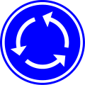 D5: Roundabout