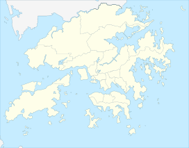 Pok To Yan is located in Hong Kong