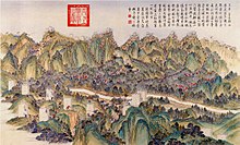 Conquest of Yixi, Yiasuo and others.jpg