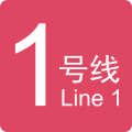 Line 1