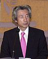 Junichiro Koizumi