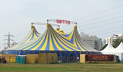 Cirque Medrano en Tel Aviv (2015)