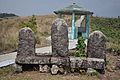 Erinnerungssteine zur Ahnen-Ver­ehrung, Meghalaya (Nordostindien)