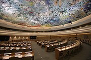 The Human Rights and Alliance of Civilizations Room, used by the United Nations Human Rights Council