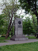 Monumento de Frederic Chopin