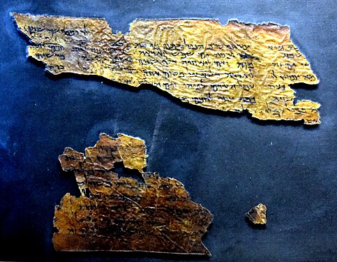 Pergaminho do Mar Morto 109, Qohelet ou Eclesiastes, da Gruta 4 de Qumran, no Museu da Jordânia em Amã