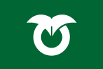 Momoishi (1964–2006)