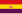 Second Spanish Republic