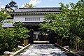 Honmaru Gate of Kishiwada Castle (there were a total of 15 gates)