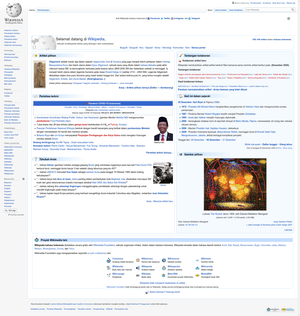 Hlavní strana Indonéské Wikipedie