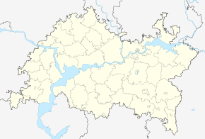 Kazan se află în Tatarstan