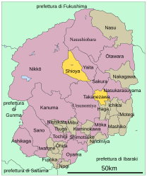 Shioya – Mappa