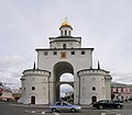 De Gouden Poort van Vladimir, voltooid in 1164 (huidige vorm 18e eeuw)