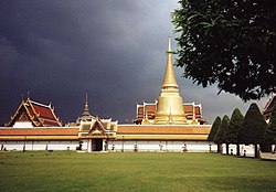 Wat Phra Kaew