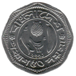 50 Bangladeshi Poysha (2001, reverse)