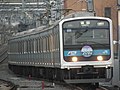 京浜東北線において最後の209系となったウラ52編成（浦和駅）