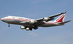 Boeing 747, o popular Jumbo, da compañía Air India