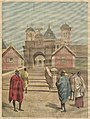 Il palazzo reale (stampa colorata, 1888)