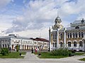Città di Bijsk