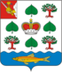 Coat of arms of Vashkinsky District