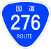 National Route 276 shield