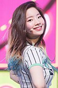 Dahyun