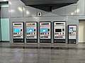 A ticket machine in Mutiara Damansara station.