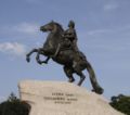 Le Cavalier de bronze, à Saint-Pétersbourg.