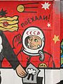 Gagarin-Graffito, 2008