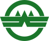 Official seal of Wakō　