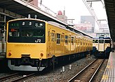 A Chūō-Sōbu Line 201 series in December 1998