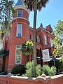 Lewis Kayton House, Savannah, Georgia