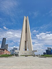 Monument to the People's Heroes, Shanghai