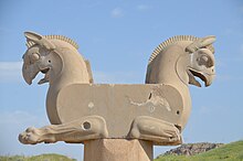 Inscription of Ardeshir Babakan (ruling 224–242) in Naqsh-e Rostam