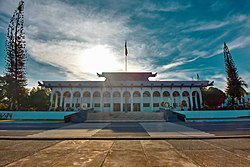 Bangsamoro Government Center