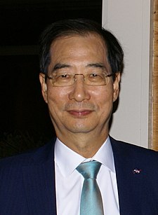 Han Tok-su (2012)