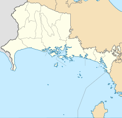 Santa Clara ubicada en Provincia de Chiriquí