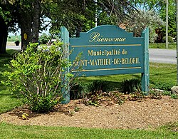 Entrance of Saint-Mathieu-de-Beloeil