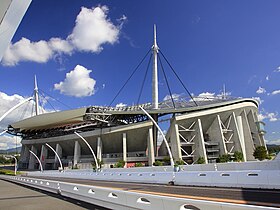 Estádio de Toyota