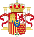 Versão do Escudo da Espanha com as Colunas de Hércules