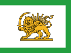 Bendera Nasional antara 1852-1907