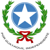 Coat of arms of Guayaquil